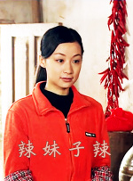 林珍娜为艺术献身电影在线观看