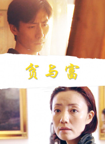 男男ktv囗交